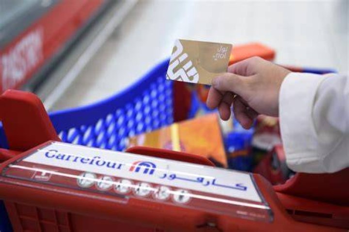 Does carrefour accept nol card?