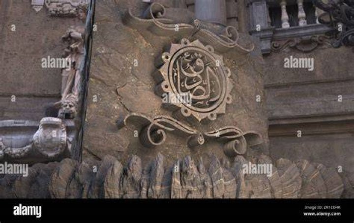 How did shia sect started?