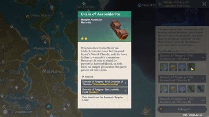 Where to get grain of aerosiderite?